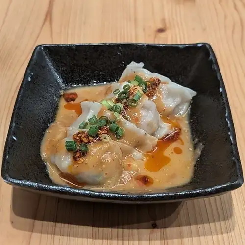 坦々茹で餃子