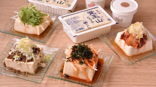 覚王山とうふの和風冷奴