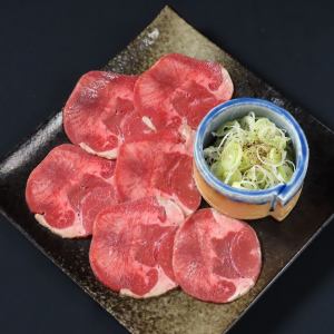 やみつきネギ塩タン