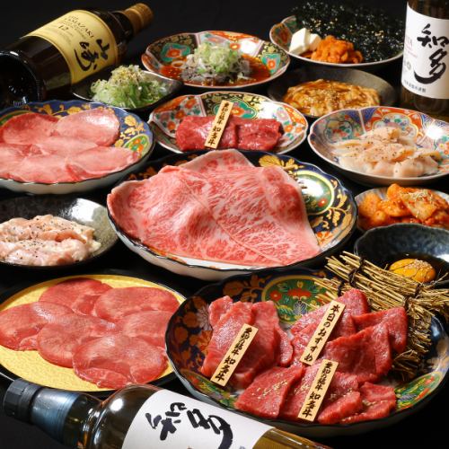 ◆享用优质肉类