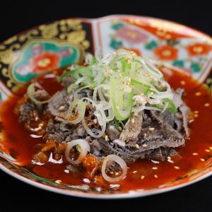 センマイ刺し