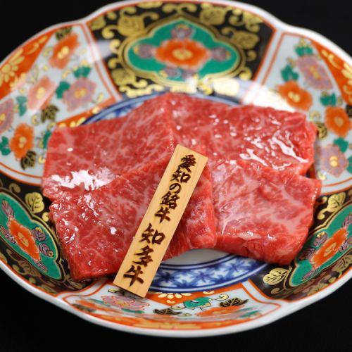奇塔牛里脊