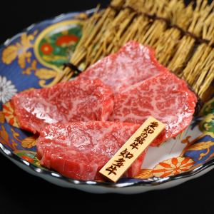 知多牛カイノミ