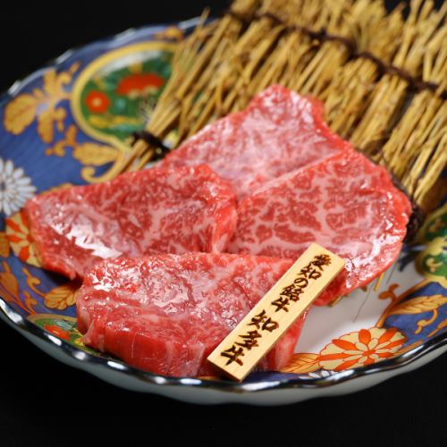 奇塔牛肉海诺米
