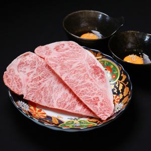 サーロイン焼しゃぶ