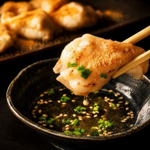 【Utage Specialty】Dashi Horone