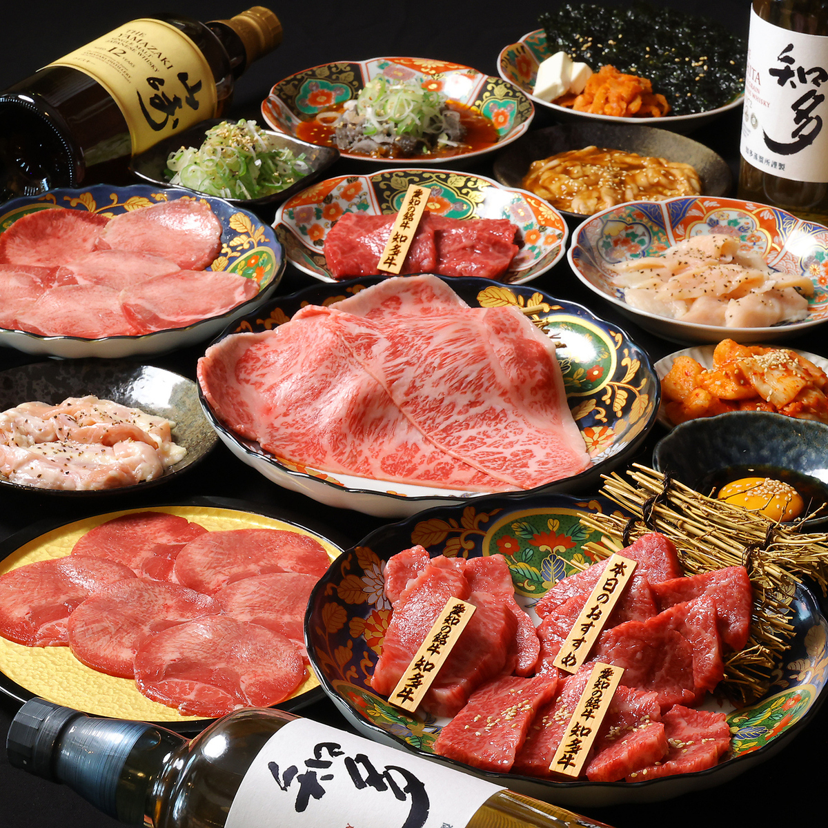 肉ヤキ酒場 ニクノウタゲ 名古屋丸の内店【公式】