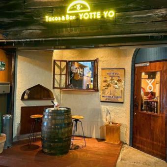 【テラス席：2名様×1卓】ペット可・喫煙OK