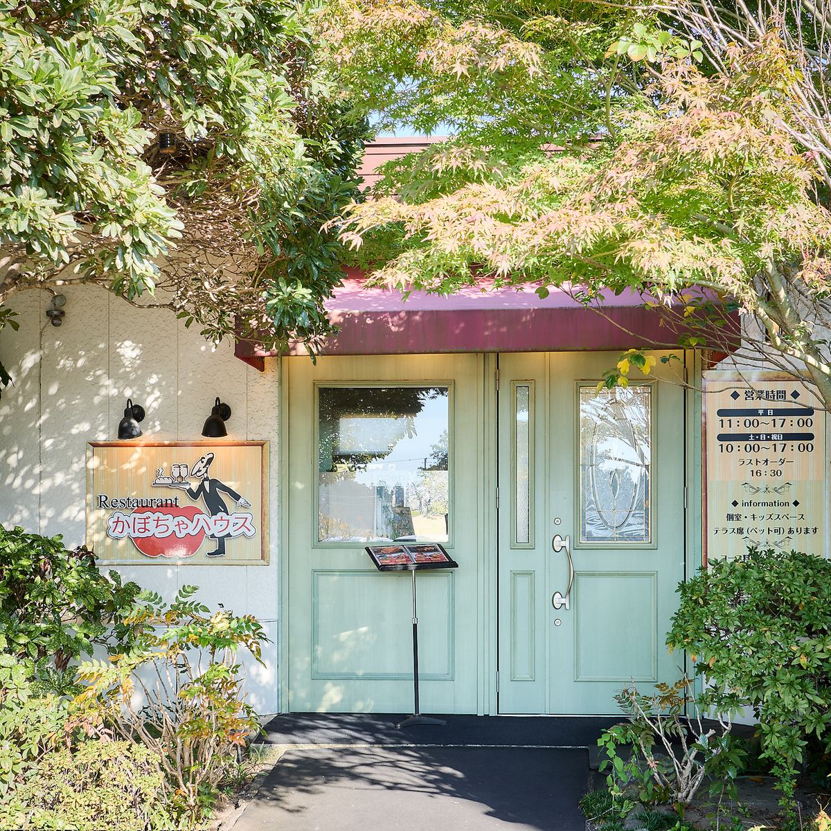 こだわりの洋食を、ランチタイムでお楽しみいただけます！