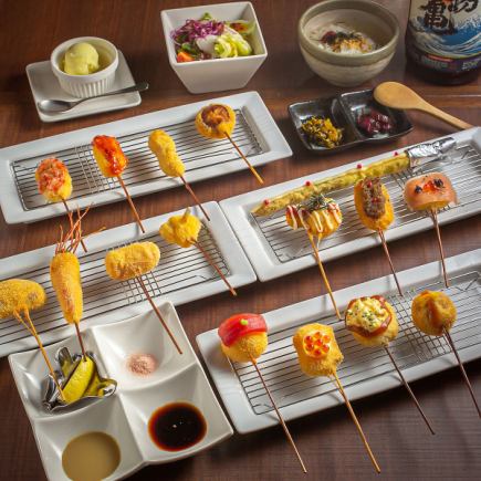 오마카세 창작 꼬치 10개 코스☆3300엔(부가세 포함)