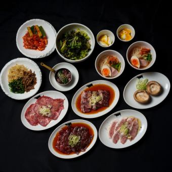 【香格里拉コース】当店の魅力を味わい尽くせるご宴会向けコース料理全11品◆1人前4620円(税込)