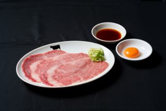 焼きすき