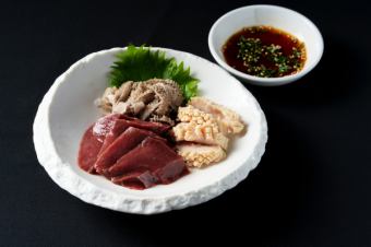 3種刺し盛り合わせ