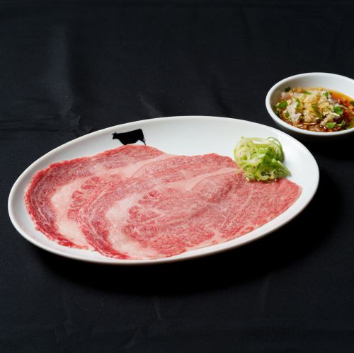 烤和牛肋排佐蘿蔔、蘿蔔碎和柚子醋醬