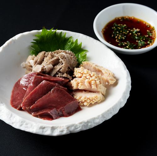 3種刺身拼盤