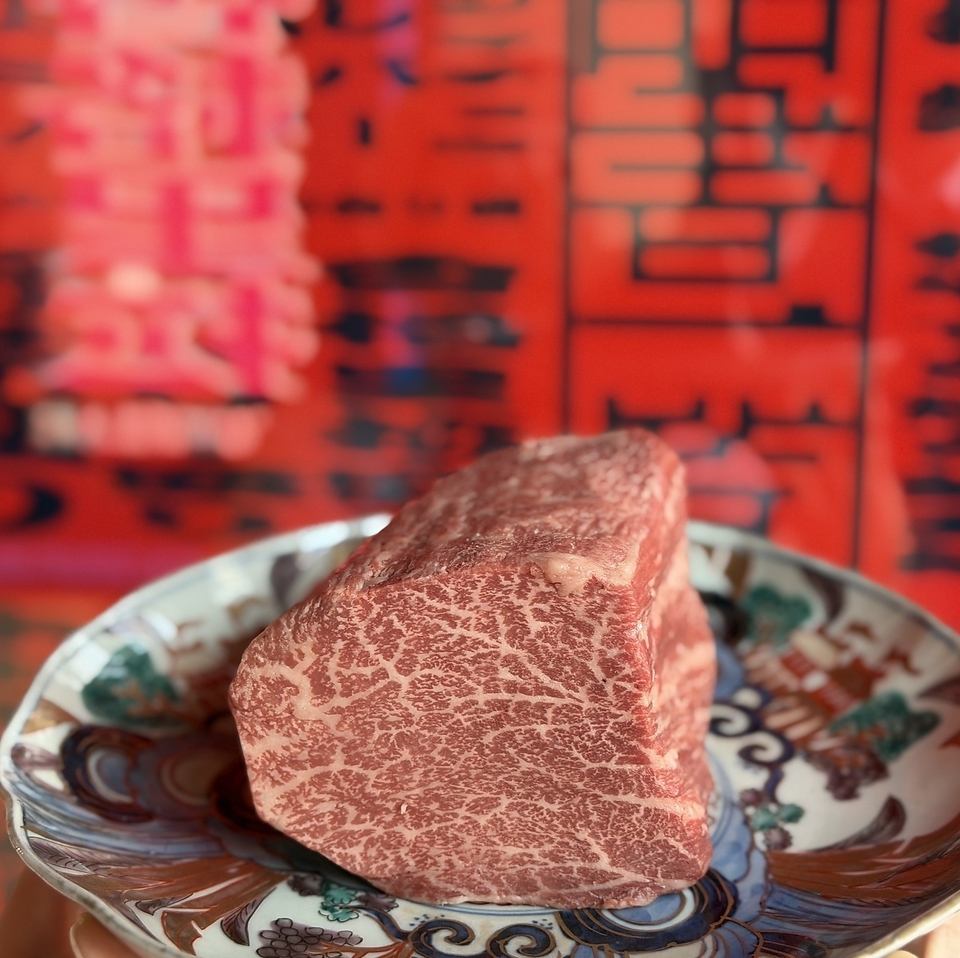 国産黒毛和牛をリーズナブルな価格帯で。完全個室もあり接待や記念日にも◎