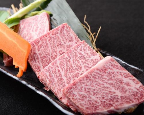 カイノミ