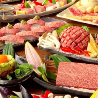 【記念日・誕生日・宴会】人気の肉寿司も！大将至福コース★120分飲み放題付き【8,000円+税】