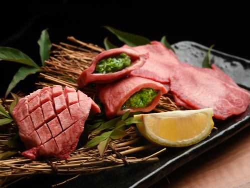 極上タン盛り