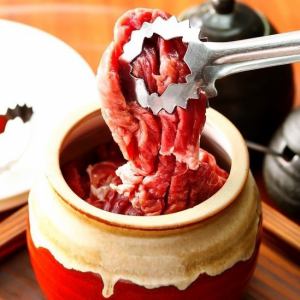 壺カルビ