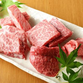 近江牛３種盛り