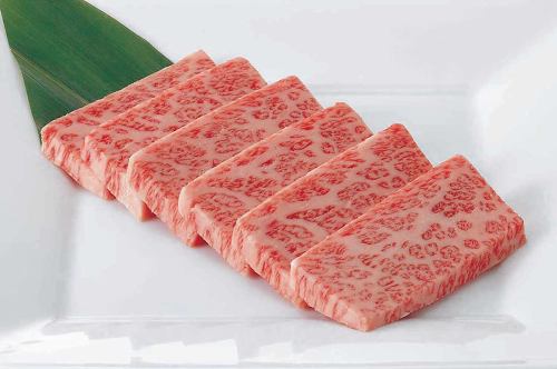 近江牛特選カルビ