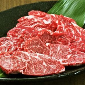 醤油わさびハラミ
