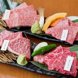 We prepare rare parts of Kuroge Wagyu beef at reasonable prices♪