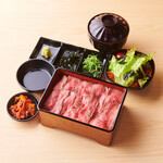 붉은 고기 좋아하기 위해서는! 검은 털 일본소의 로스트 비프 덮밥 1480 엔 (세금 포함)
