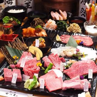 [Luxury Wagyu Beef! 90 minutes of all-you-can-drink] ★7 types of Kuroge Wagyu beef! Seven-star course including rare parts! 7,500 yen (tax included)