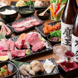 ★Manager's recommendation! 5 types of fresh Kuroge Wagyu beef! 5-star Kuroge Wagyu beef course! 6,500 yen (tax included) including 90 minutes of all-you-can-drink