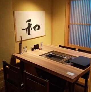 [Perfect for a date!] We also have private rooms available for 2 people or more.