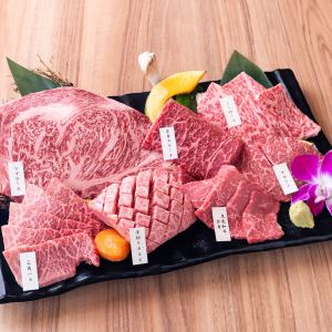○What is Kobe beef?
