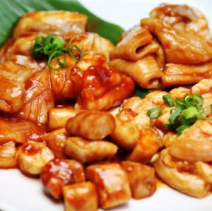 Five-star selection of carefully selected offal