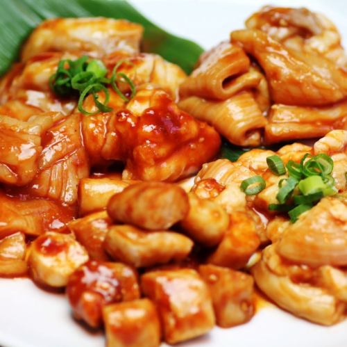 Five-star selection of carefully selected offal