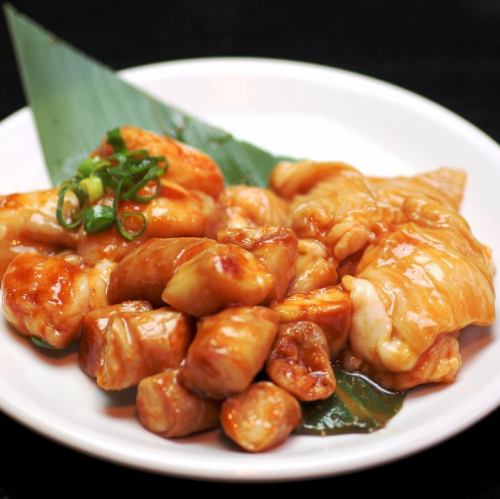 Carefully Selected Hormone Three-Star Serving