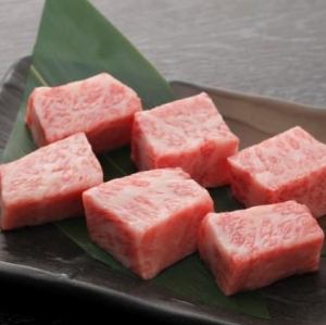 Premium diced black wagyu beef steak