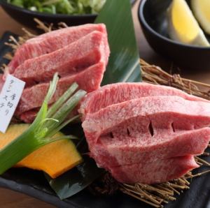 Thick-cut tongue steak (2 slices)