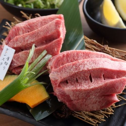 Thick-cut tongue steak (2 slices)