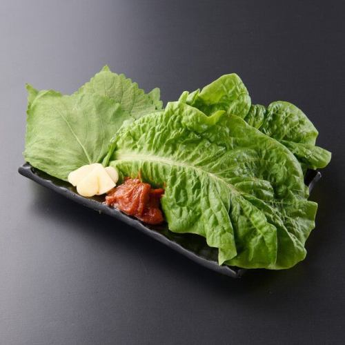 Lettuce (rolled vegetables)