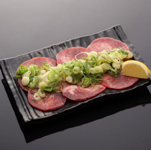 ネギ塩牛タン