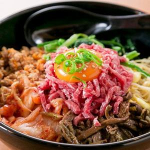유케비빔밥