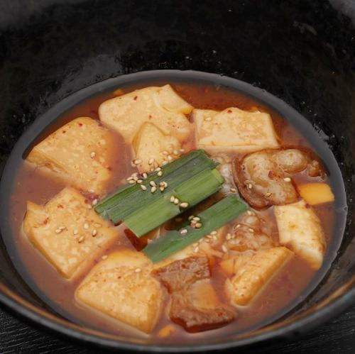 ホルモン豆富煮込み