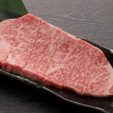 Japanese Black Wagyu Sirloin Steak 200g