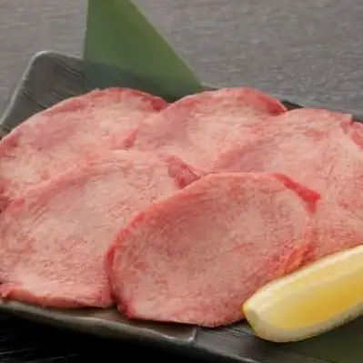 Beef tongue salt