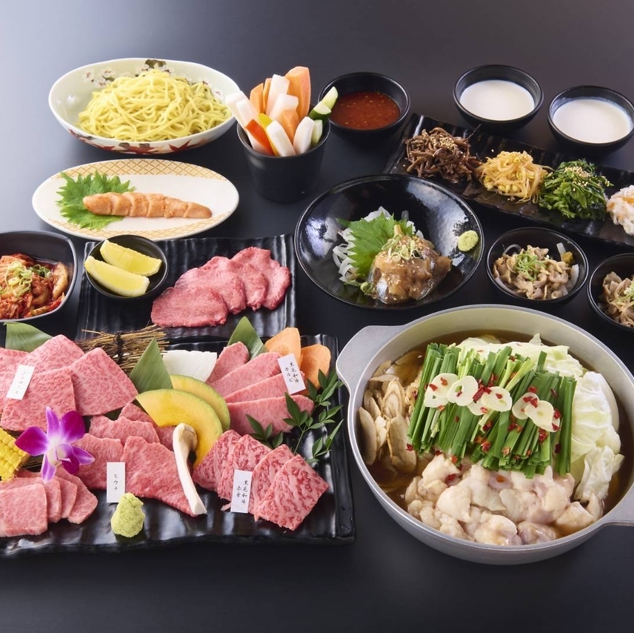 やまや×焼肉の新業態！ぜひご利用ください！