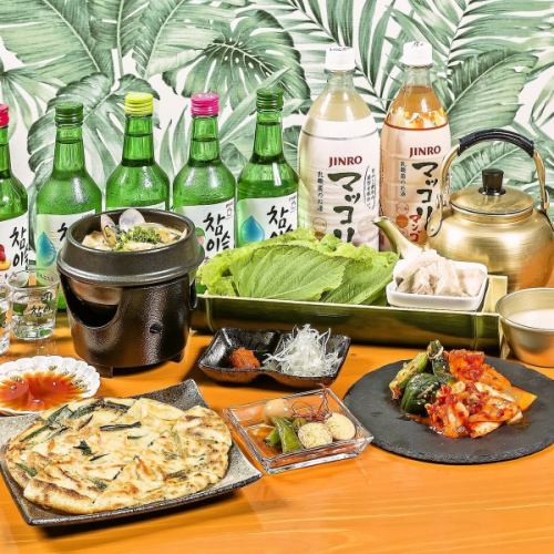 Enjoy authentic Korean cuisine!