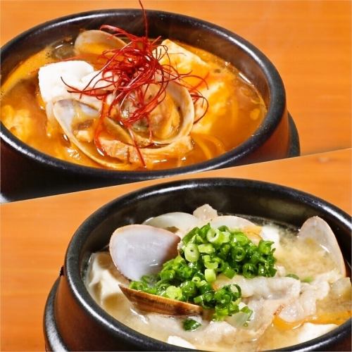 ≪Speciality≫Which Sundubu are you? The flavor of seafood is condensed! “Red” with a spicy taste / “White” with an explosion of pork flavor