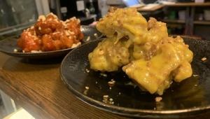 Yan'nyomu chicken