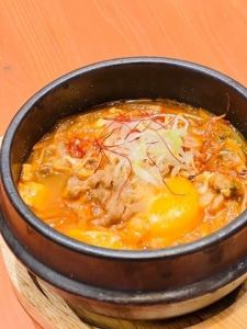 Wagyu Sundubu